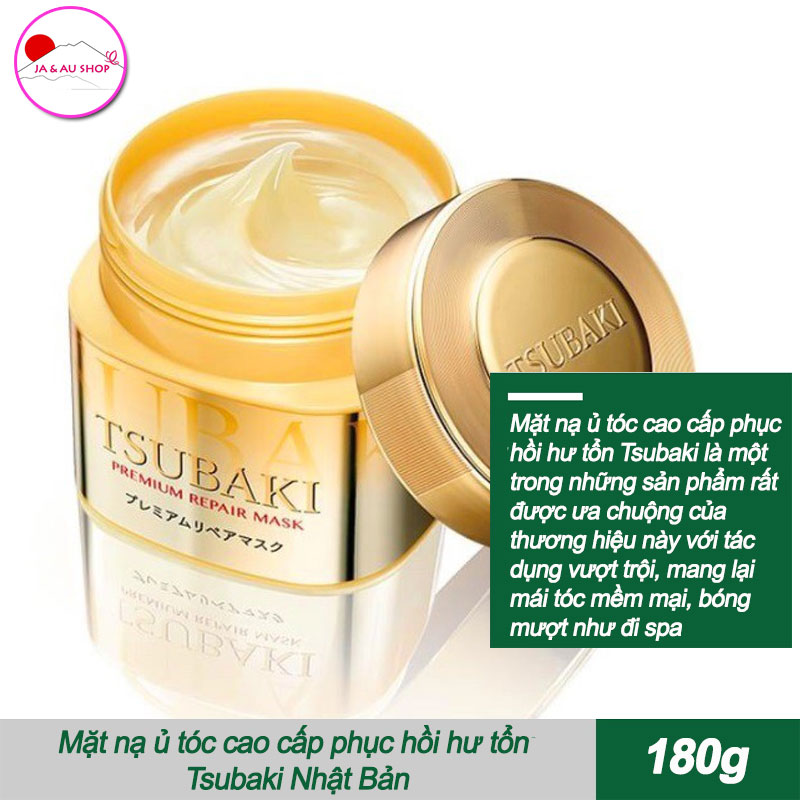 Mặt nạ ủ tóc cao cấp phục hồi hư tổn Tsubaki Nhật Bản 180g 2