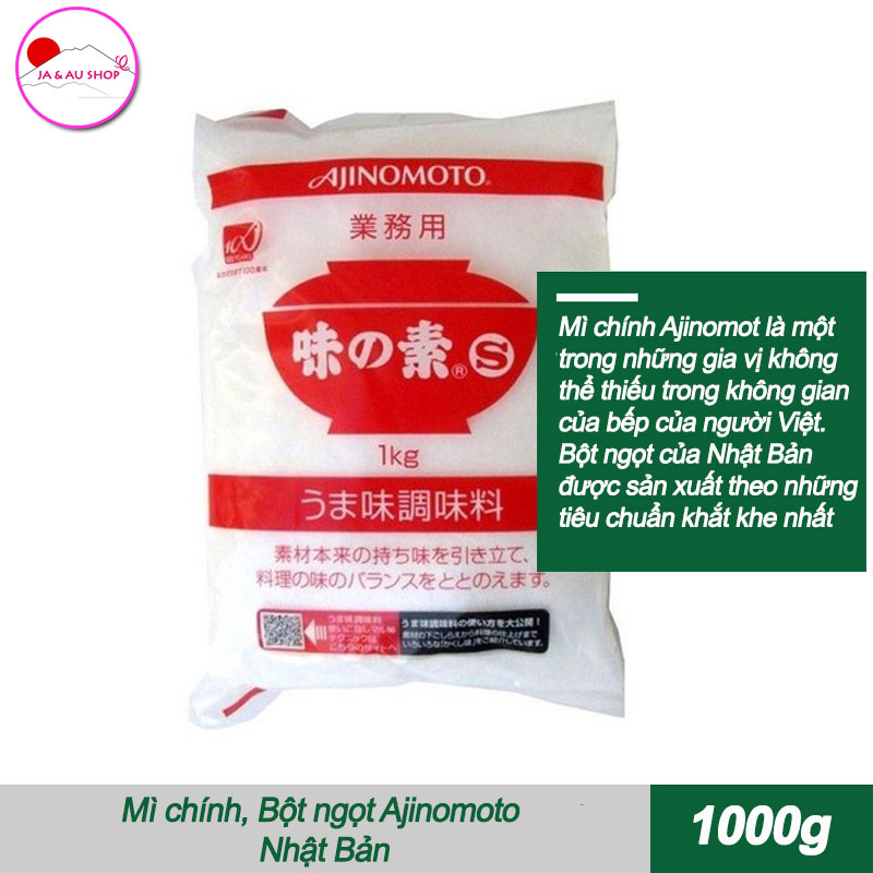 Mì chính, Bột ngọt Ajinomoto Nhật Bản 1kg 2