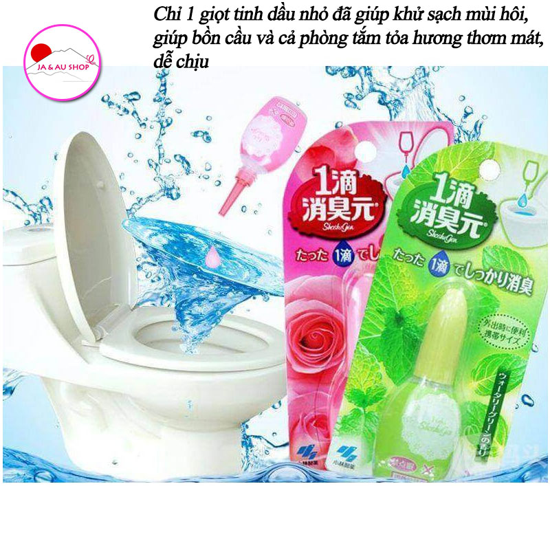 Nhỏ thơm bồn cầu Iteki Shoshugen Kobayashi 20ml Nhật Bản 6