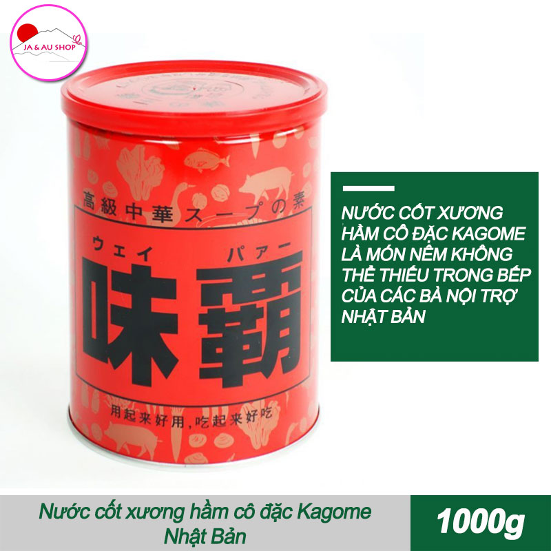 Nước cốt xương hầm cô đặc Kagome 1kg Nhật Bản 2