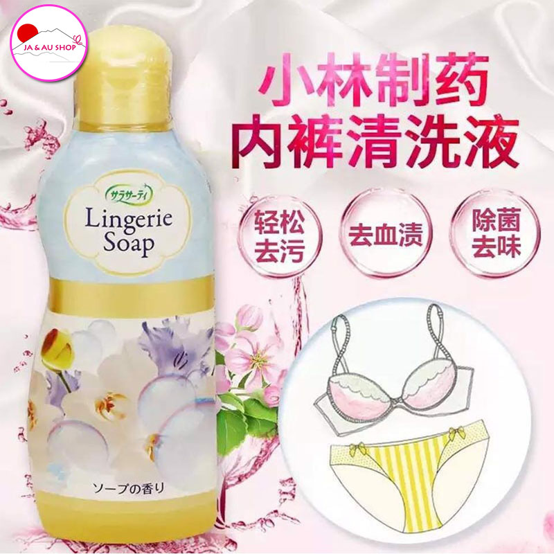 Nước giặt đồ lót Lingerie Soap 120ml - Nhật Bản 4