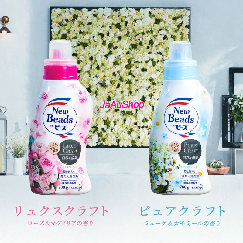 Nước Giặt Kao New Beads Hương Hoa - Chai 780g/ Túi 1.6kg 5