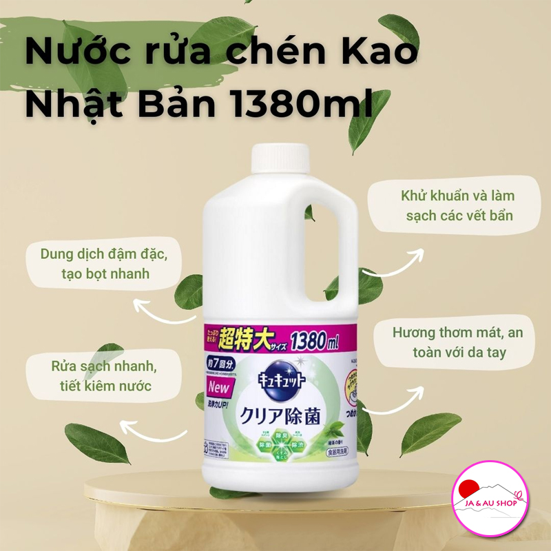 Nước Rửa Bát Kyukyuto Kao 1380ml 2