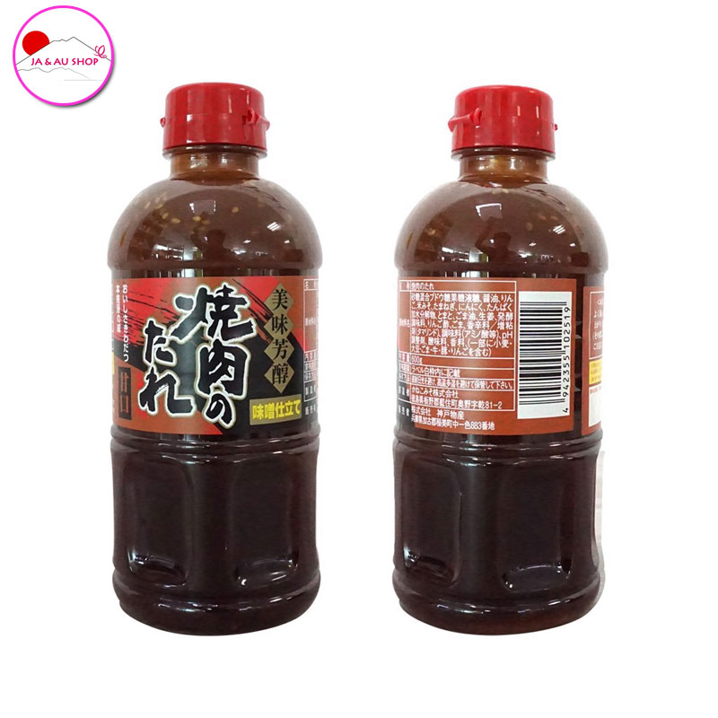 Nước sốt thịt nướng 600gr Kobe Bussan Nhật Bản 2 5