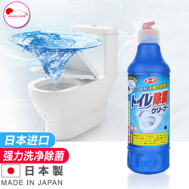 Nước Tẩy Toilet Siêu Đậm Đặc Daiichi Nhật Bản 500ml 6