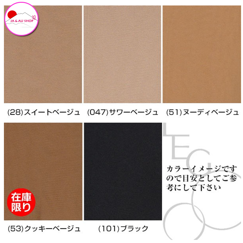 Quần tất chống xước Regart 20D màu Cafe, mỏng, đen và thật chân Size M~L 3