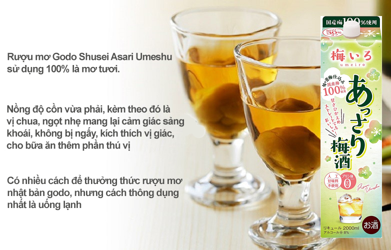 Rượu mơ Godo Shusei Asari Umeshu 2L 5