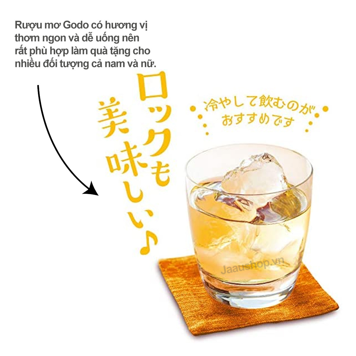 Rượu mơ Godo Shusei Asari Umeshu 2L 4