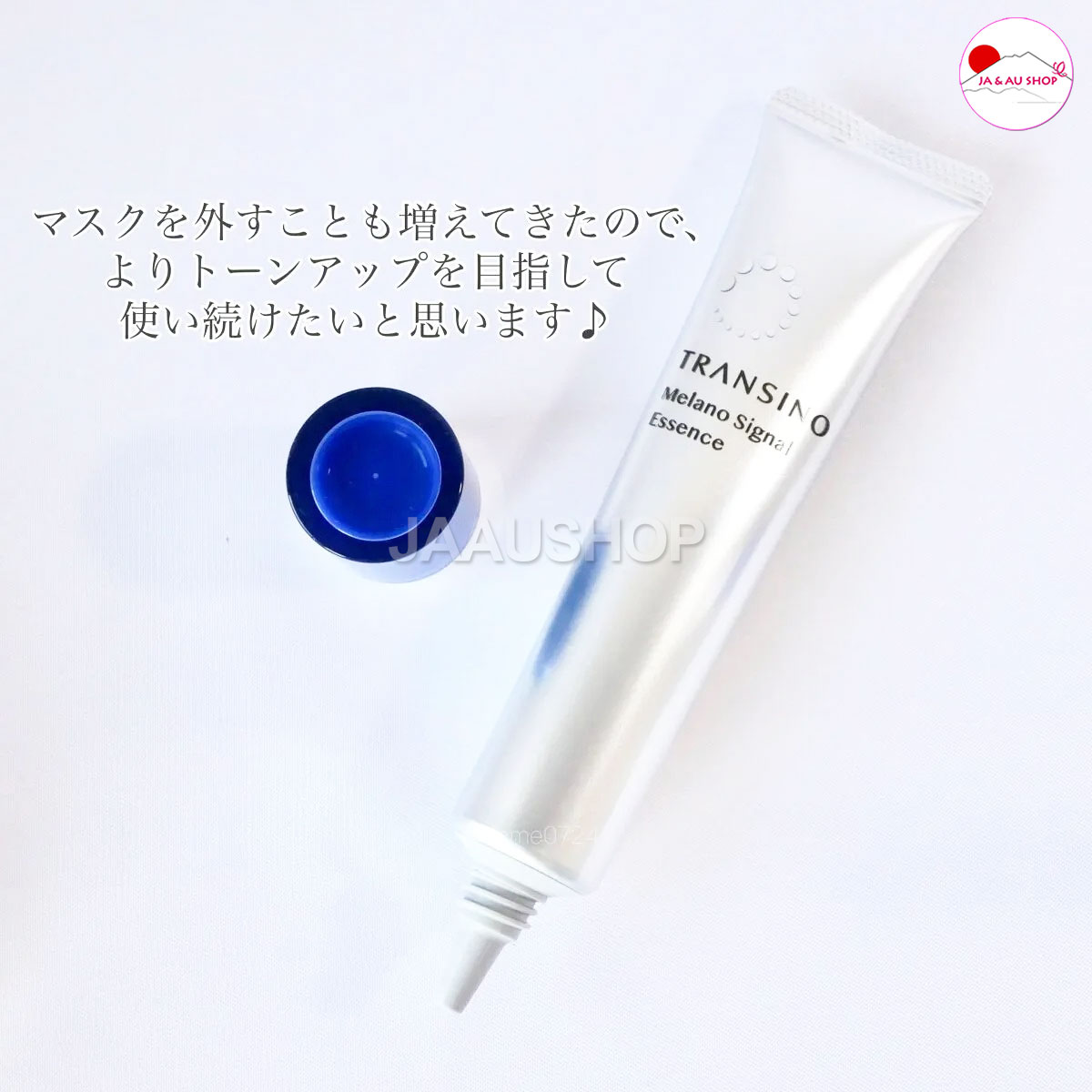 Hướng dẫn sử dụng Serum Transino Melano Signal Essence