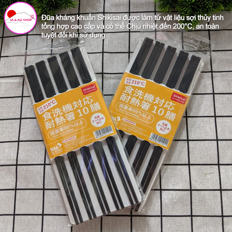 Set 10 đôi đũa kháng khuẩn, chịu nhiệt Shikisai 2