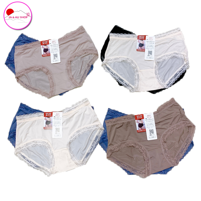 Set 2 quần lót viền ren nữ Atsugi Nhật Bản (Giao màu ngẫu nhiên) 2