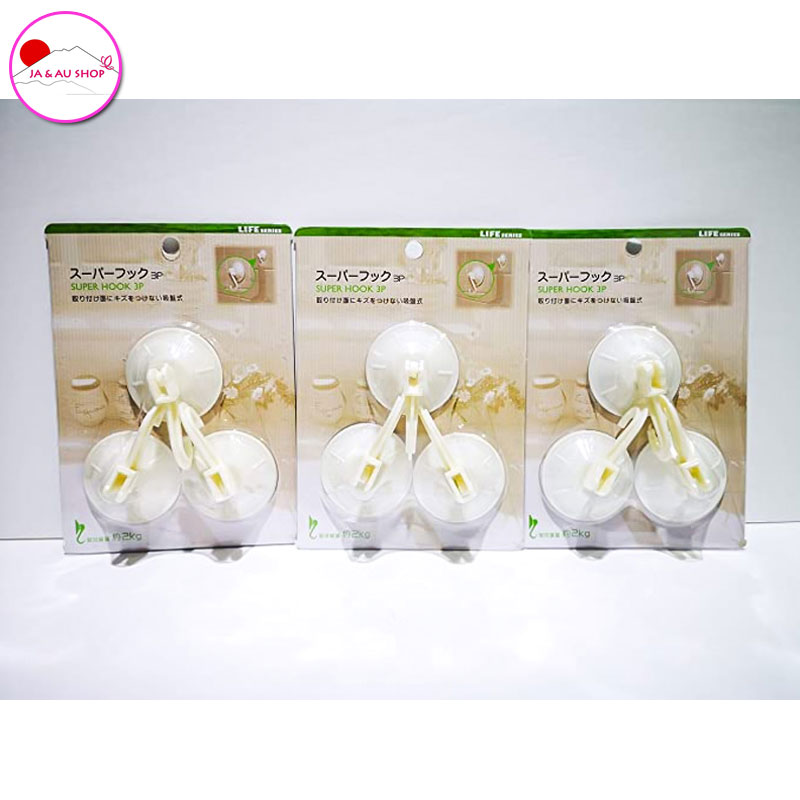 Set 3 Móc Treo Hút Chân Không SERIA Nội Địa Nhật 2
