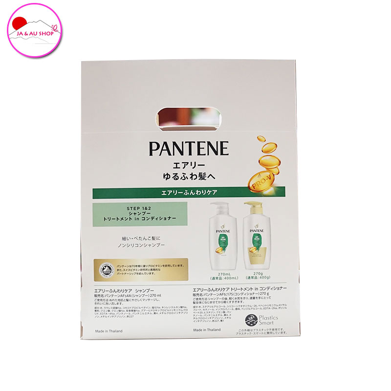 Jaaushop Set Dầu Gội Xả Pantene Airy Volume Màu Xanh Lá 2x270ml 23