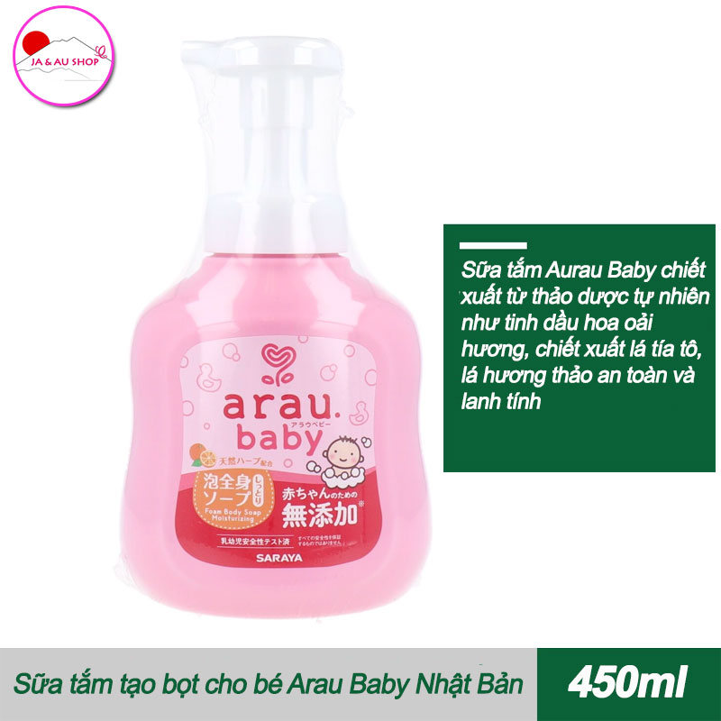 Sữa tắm tạo bọt cho bé Arau Baby Nhật Bản 450ml 2