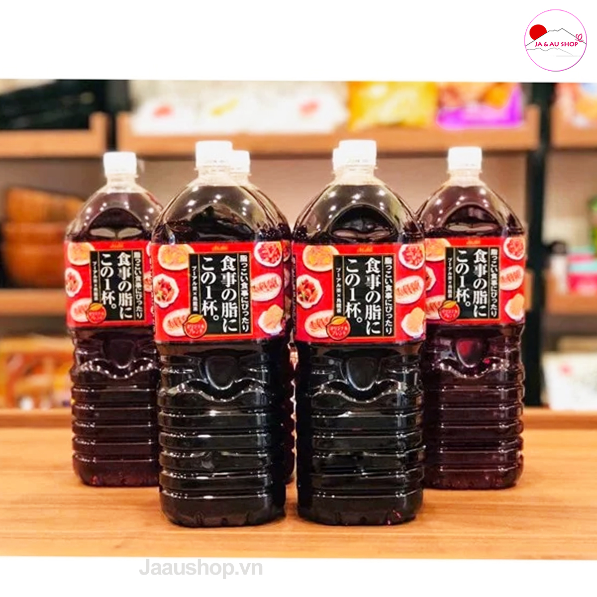 Trà Ô Long Nhật Bản Asahi 2000ml, giải khát, thanh nhiệt, giảm mỡ 2