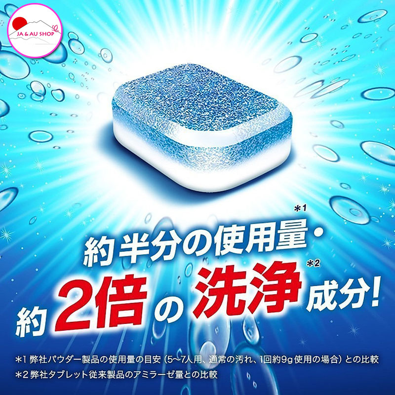 Viên rửa bát Finish Nhật Bản - Túi 150 viên 4