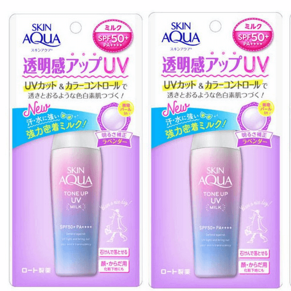 Kem chống nắng Skin Aqua Tone Up Milk 40ml 2