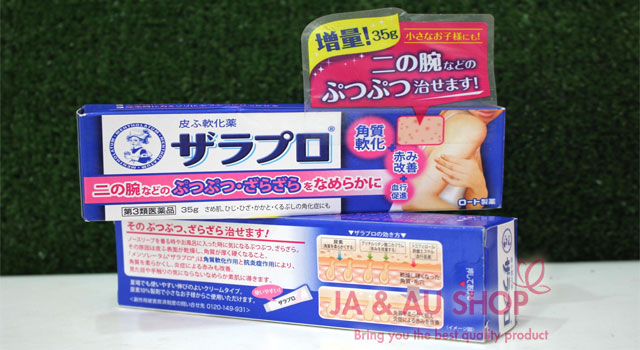Kem trị viêm nang lông Zaraporo Rohto - Dạng Tuýp 35g 2