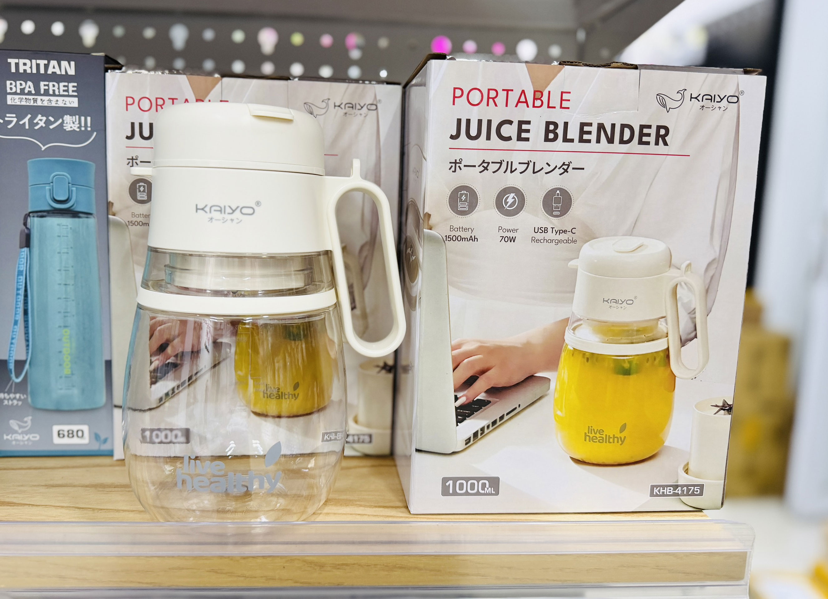 Địa chỉ mua máy xay sinh tố cầm tay Kaiyo chính hãng, giá tốt nhất