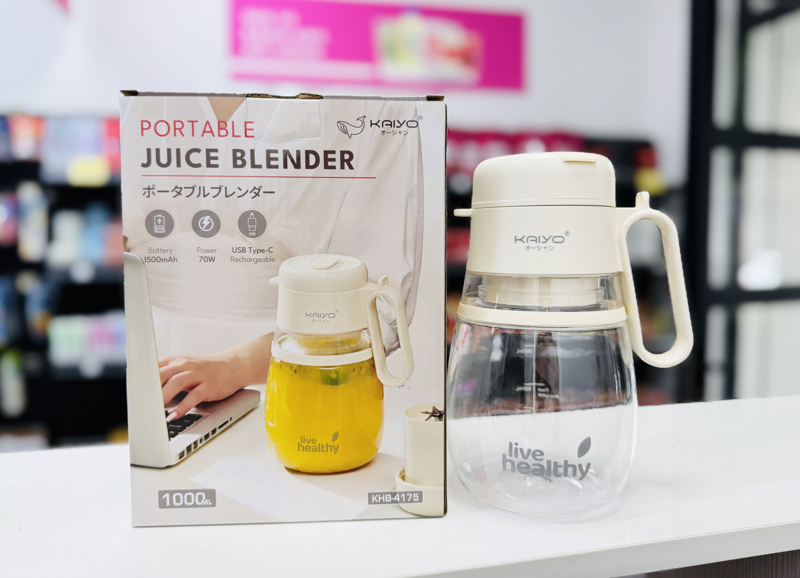 Máy xay sinh tố cầm tay Kaiyo, model KHB-417, dung tích 1000ml, màu kem