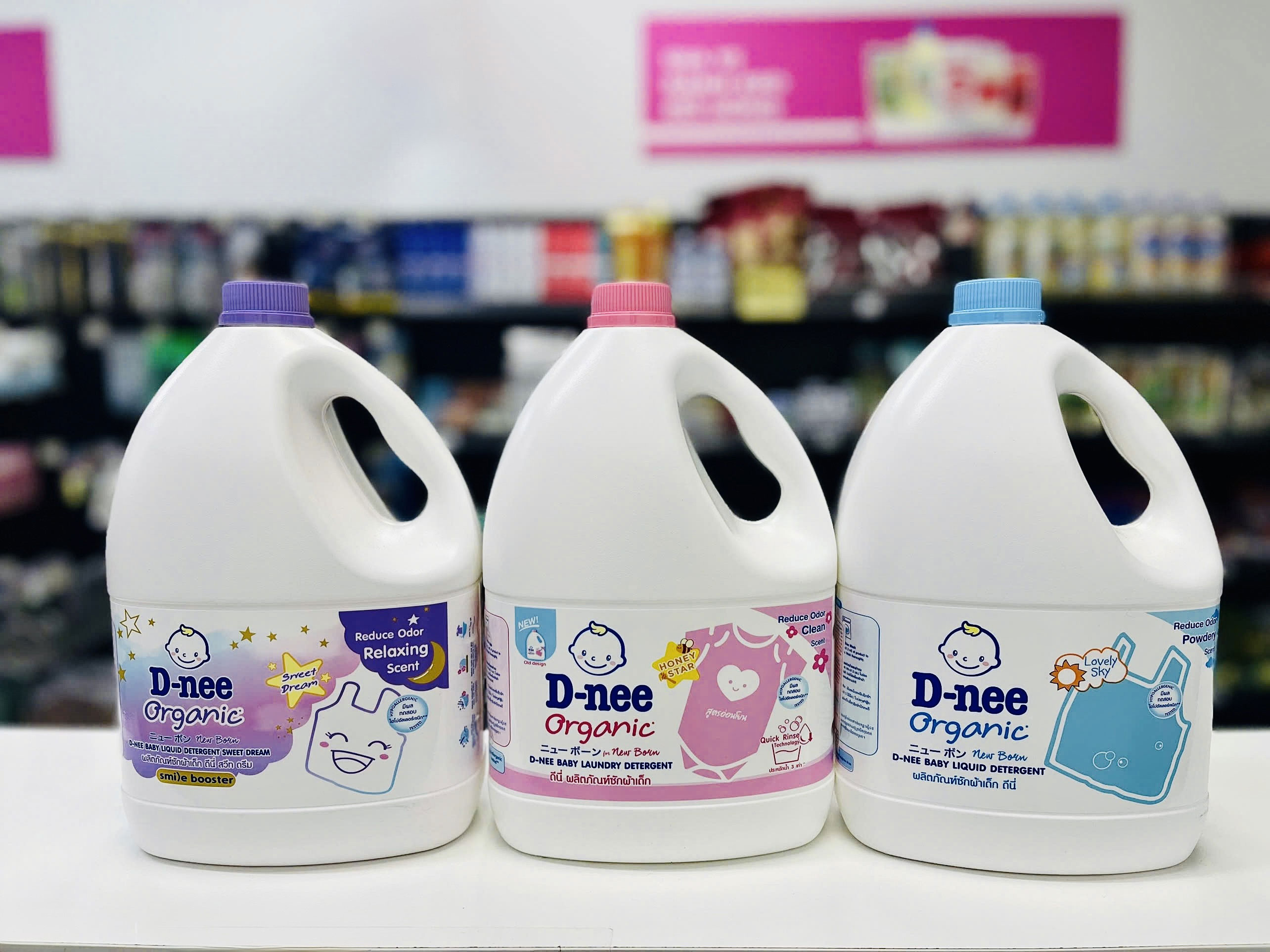 Nước giặt quần áo em bé D-nee Xanh Dương Lovely Sky 10