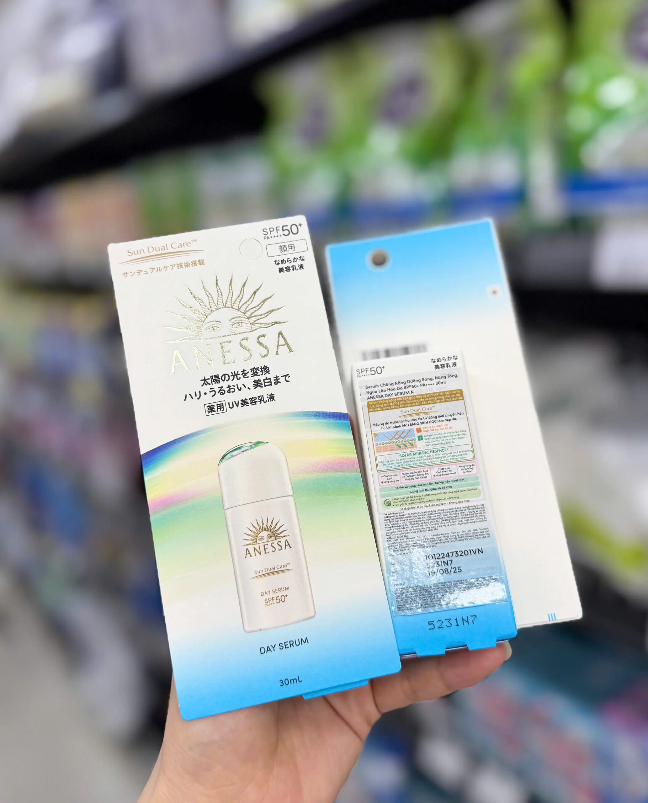 Serum chống nắng Anessa Day Serum SPF50+ PA++++ 30ml dưỡng sáng nâng tông