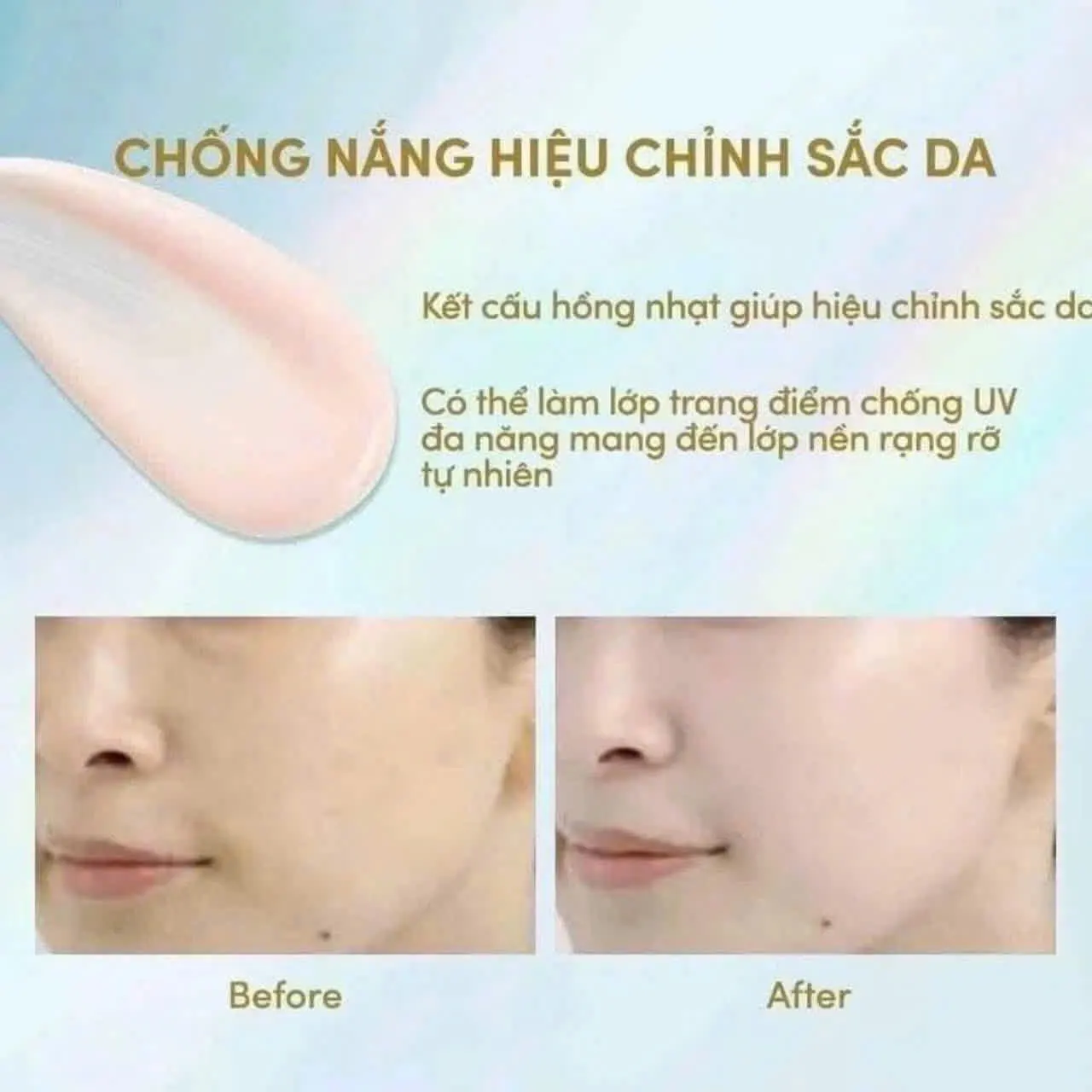 Bảng thành phần dưỡng da phong phú trong Anessa Day Serum