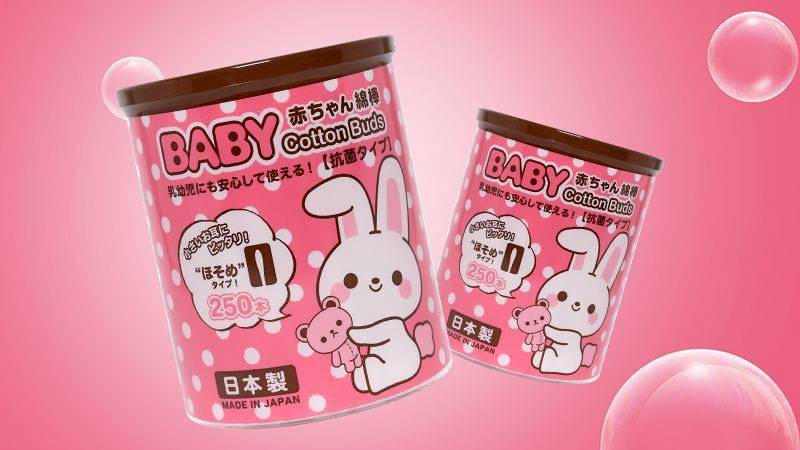 Bông Ngoáy Tai Kháng Khuẩn Cao Cấp Cho Bé – Chăm Sóc Tai Bé An Toàn và Vệ Sinh 3