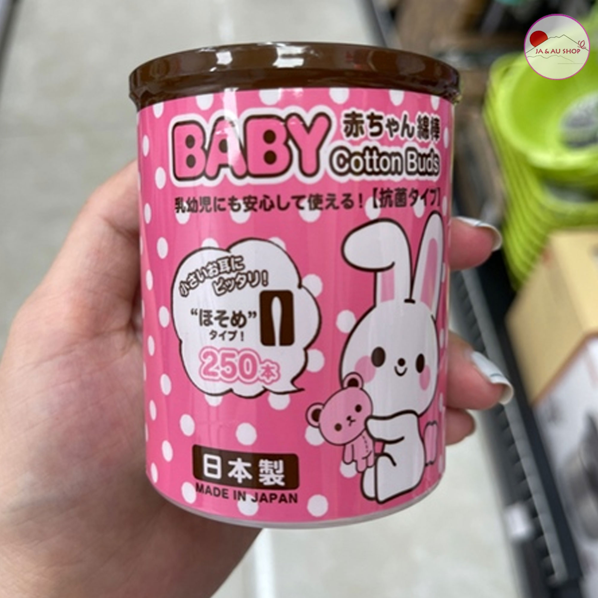 📖 Hướng Dẫn Sử Dụng: