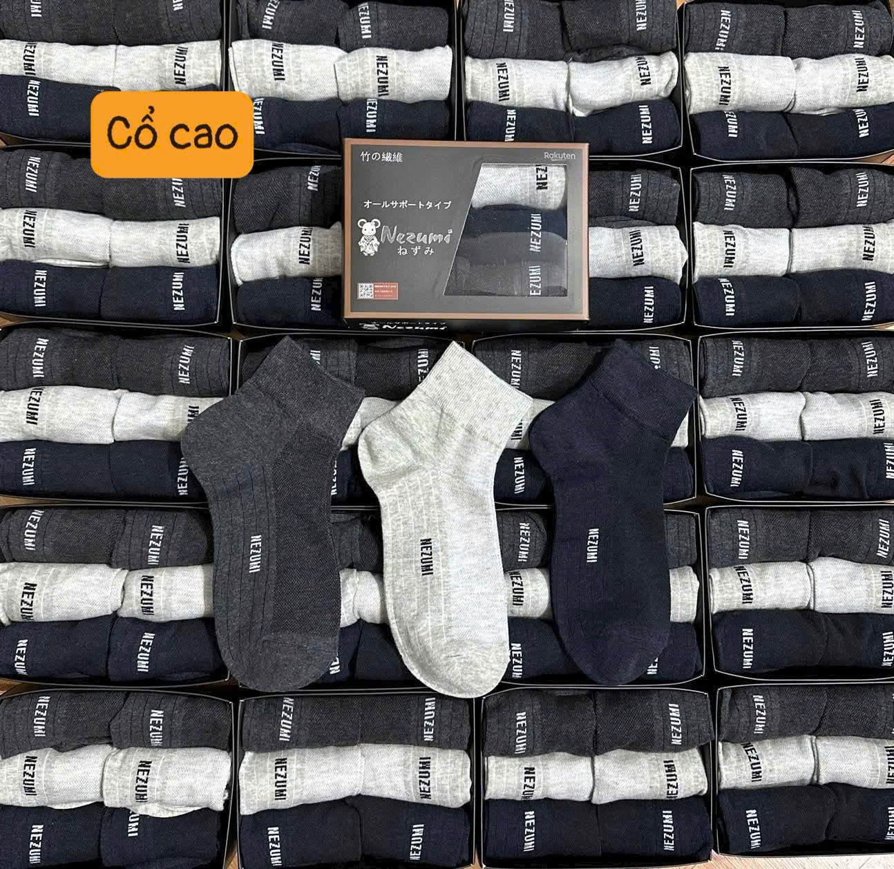 Set 6 đôi tất kháng khuẩn Nezumi Nhật Bản (cổ thấp, cổ cao) 5