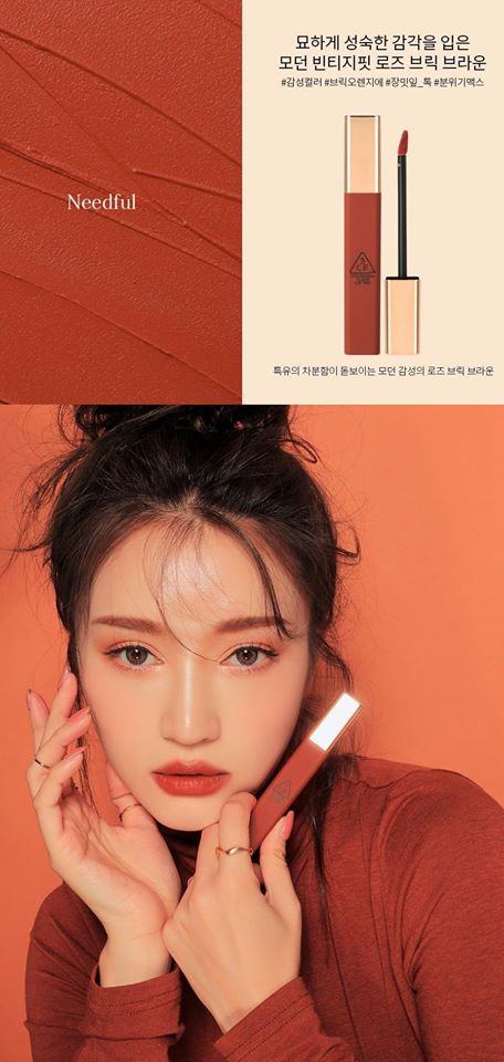 Son 3CE Cloud Lip Tint 7