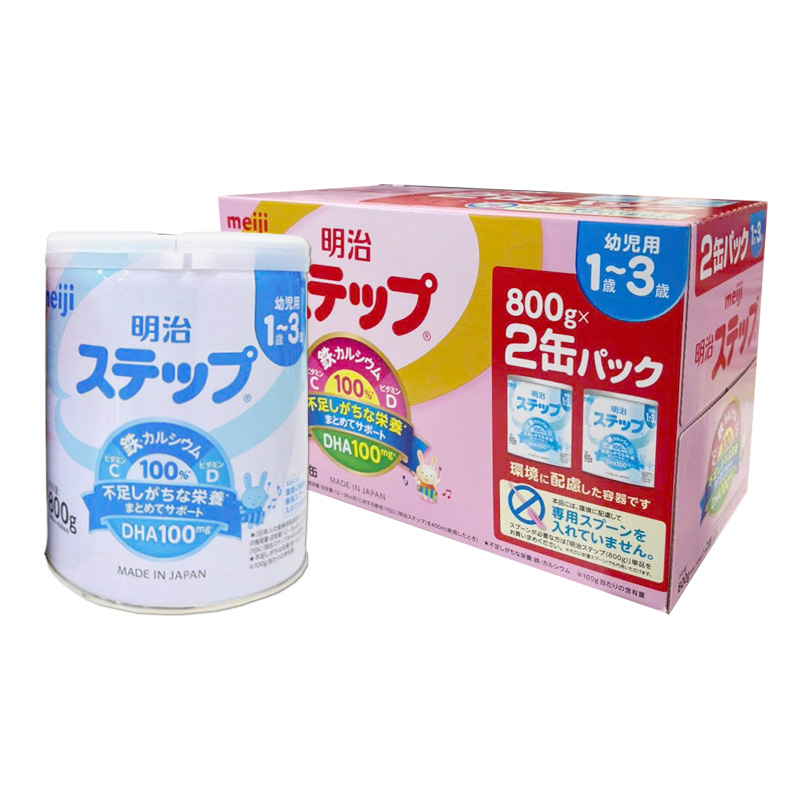 Sữa Meiji Nội Địa Nhật Số 9 800g: Nền Tảng Vàng Cho Trẻ 1-3 Tuổi 7