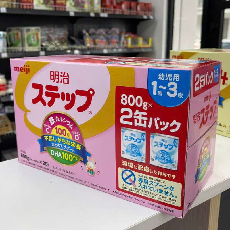 Sữa Meiji Nội Địa Nhật Số 9 800g: Nền Tảng Vàng Cho Trẻ 1-3 Tuổi 6