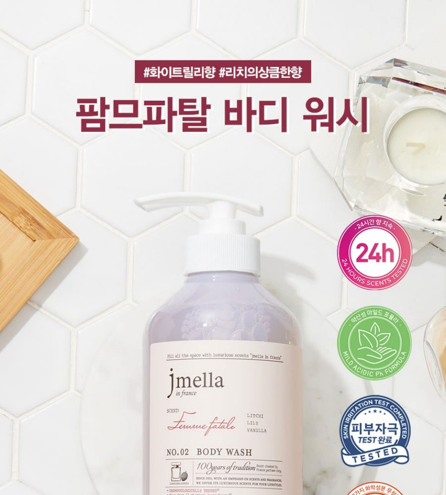 Sữa tắm Jmella dưỡng ẩm hương nước hoa No.2 Hàn Quốc 1000ml 4
