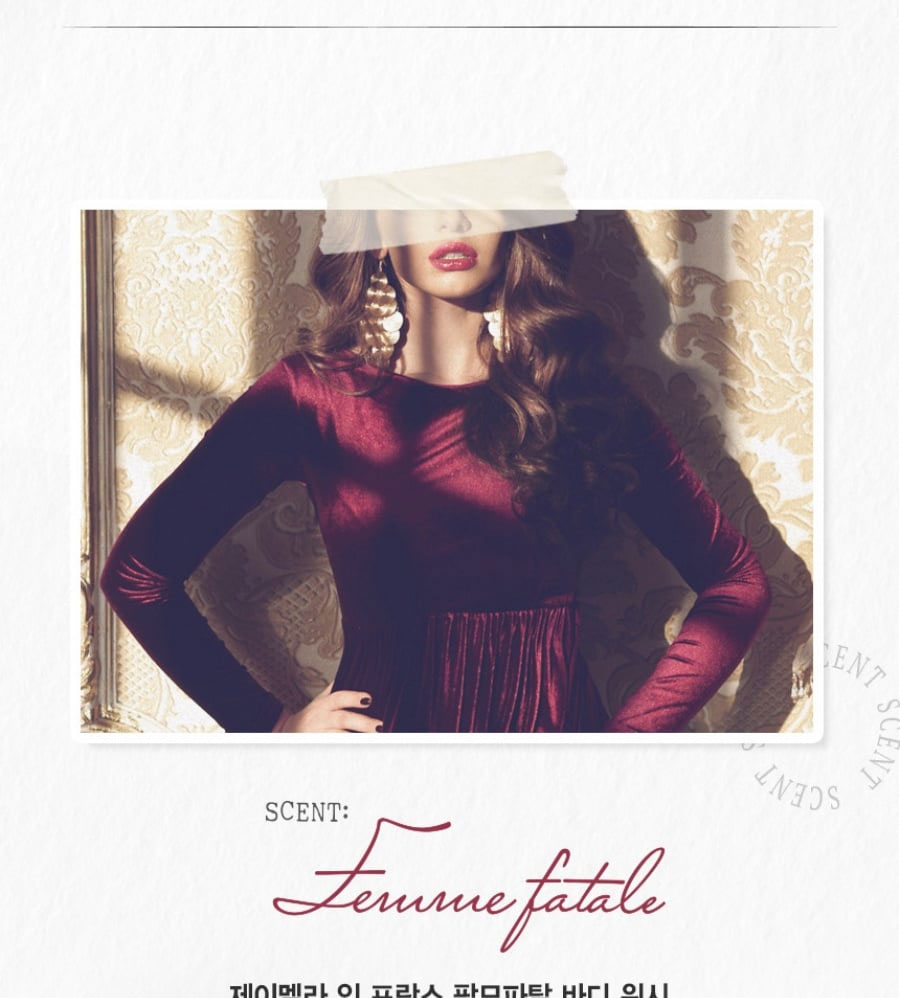 Sữa tắm Jmella dưỡng ẩm hương nước hoa No.2 Hàn Quốc 1000ml 6