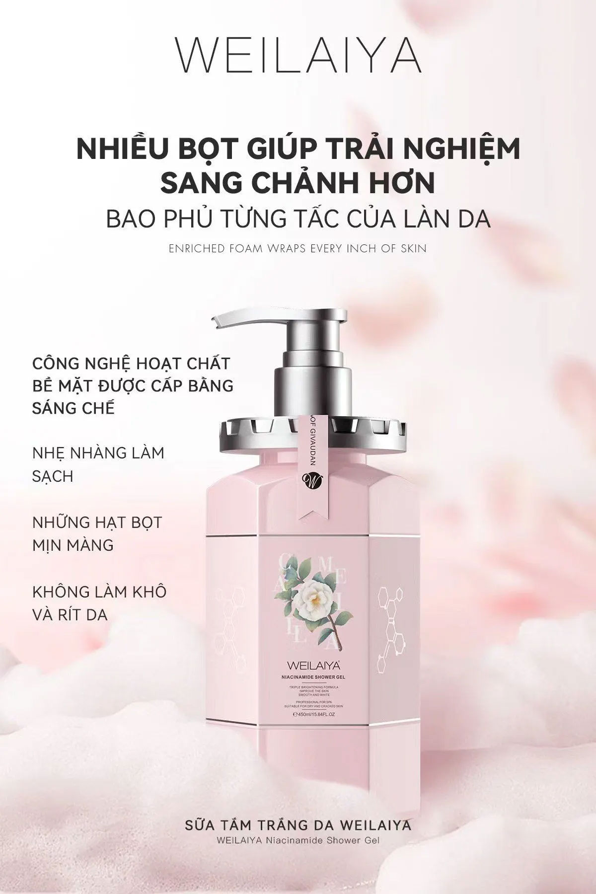 Sữa tắm Weilaiya hương hoa Trà 450ml 6