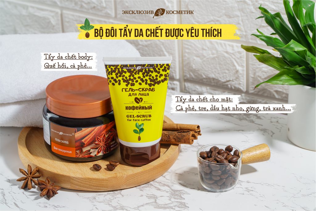 Tẩy Da Chết Mặt Eksklyuziv Kosmetik Từ Cà Phê 100g Gel Scrub For Face Coffee 2