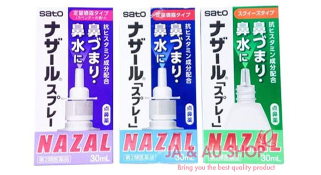 Thuốc xịt mũi Nazal Nhật Bản 30ml 1