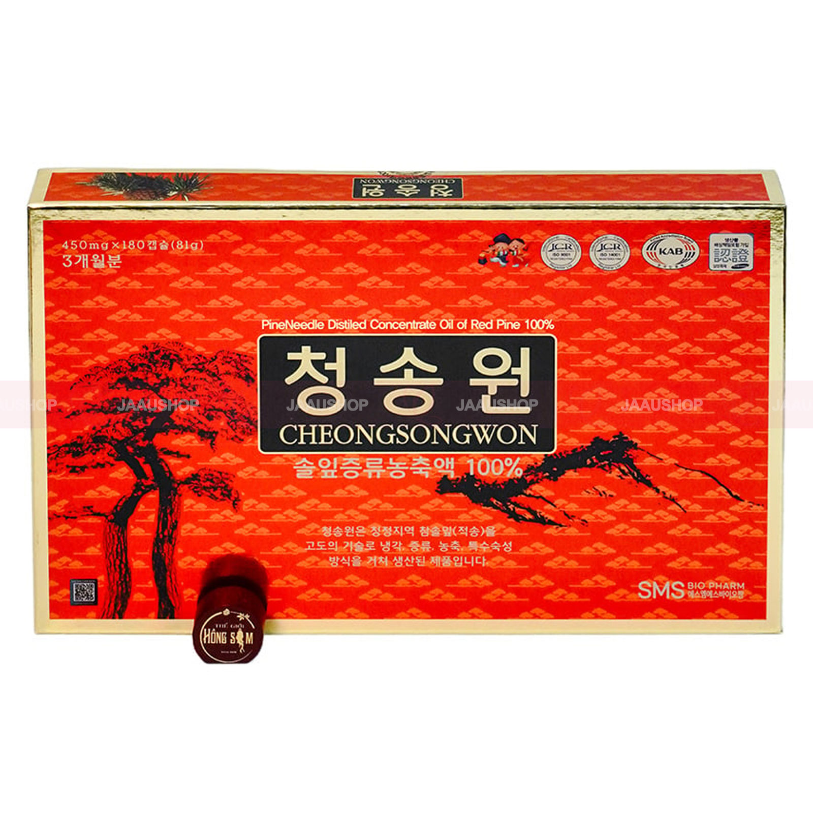 Tinh dầu thông đỏ Cheongsongwon Hộp đỏ 180 viên của Hàn Quốc