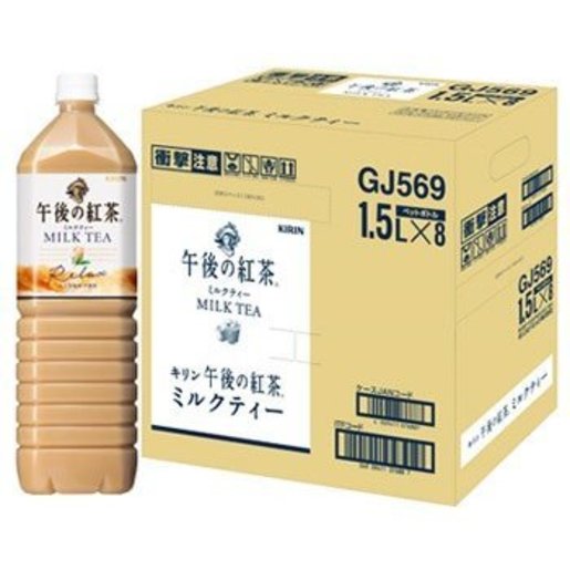 Trà sữa Kirin Milk Tea 1500mL 2