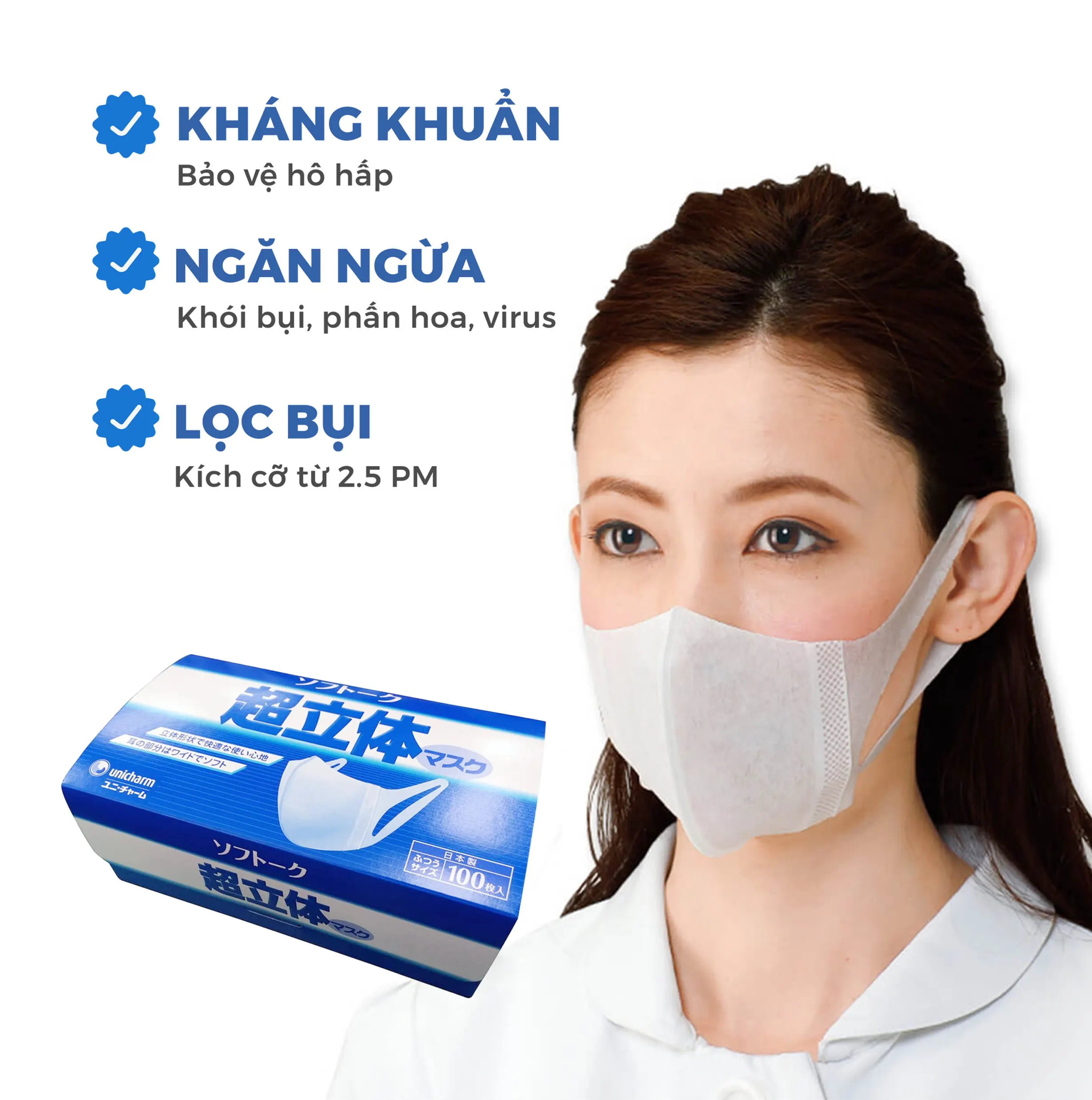 10 ưu điểm nổi bật của khẩu trang 3D Mask Unicharm hộp 100 chiếc