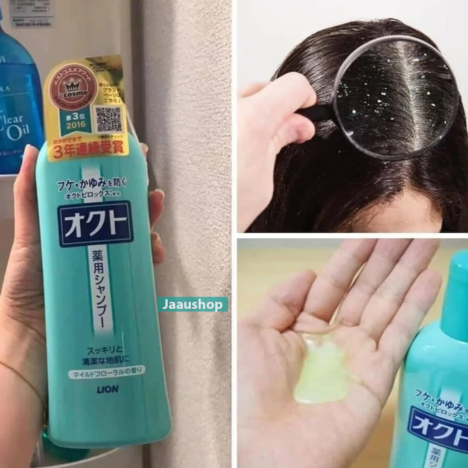 Cơ chế làm sạch bã nhờn và giảm gàu ngứa của Lion OCT Shampoo
