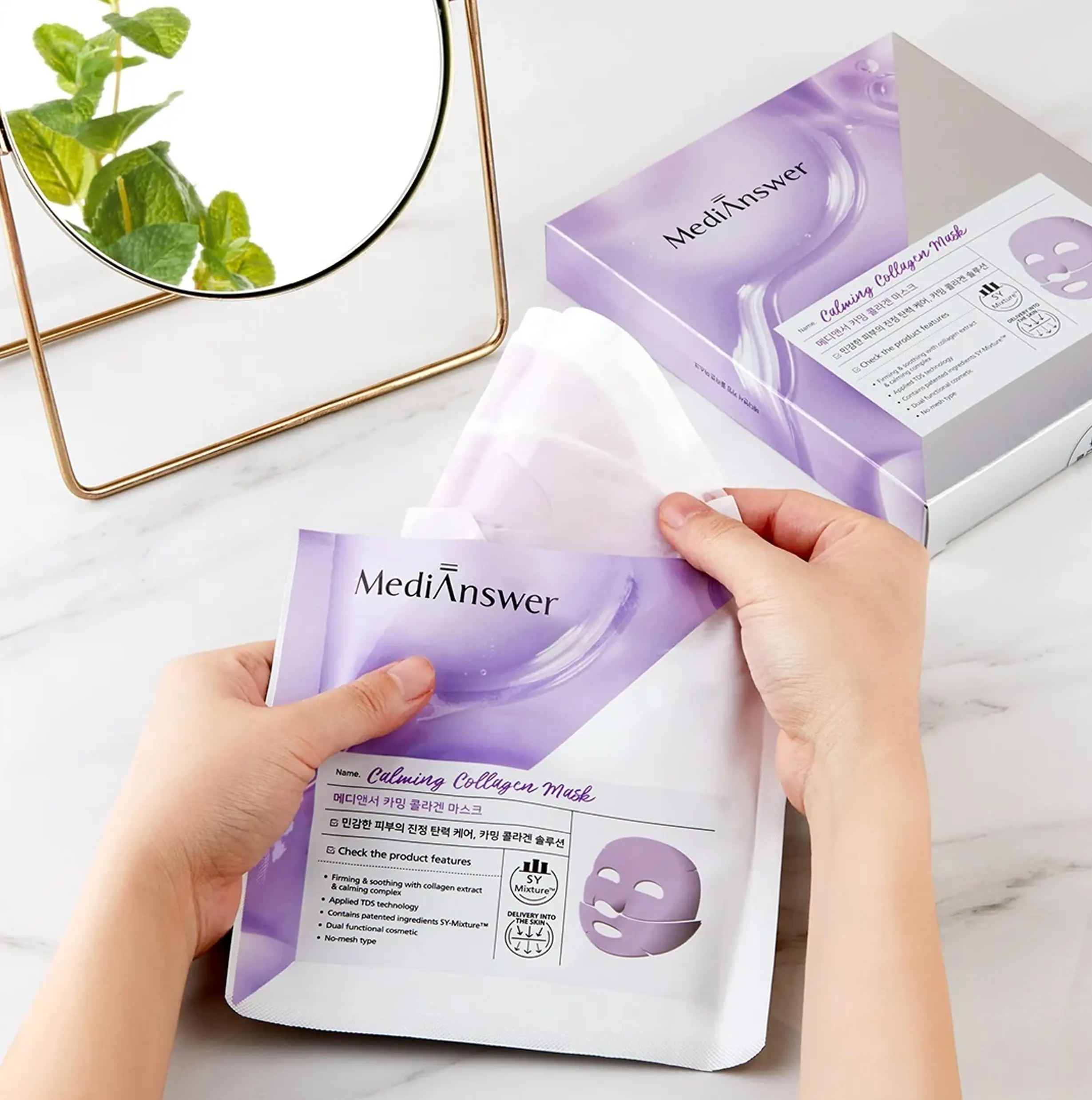 So sánh mặt nạ MediAnswer Calming với mặt nạ giấy
