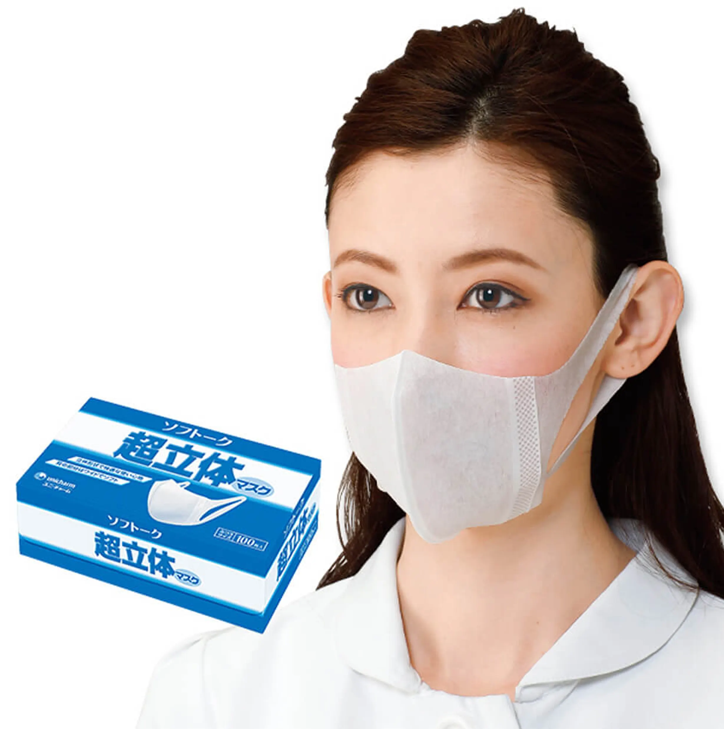 Giới thiệu khẩu trang 3D Mask Unicharm hộp 100 chiếc