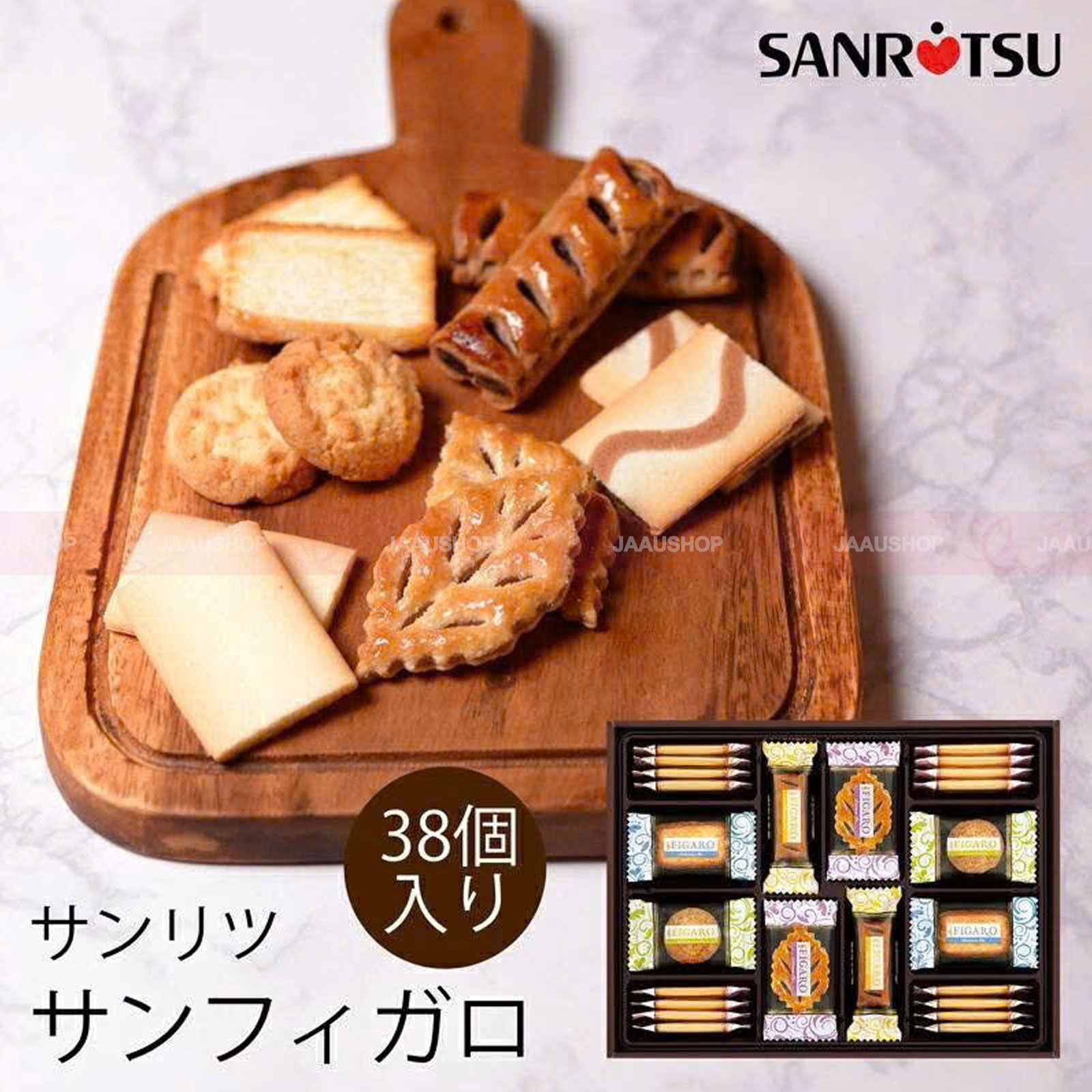 Ưu điểm nổi bật của bánh quy Figaro