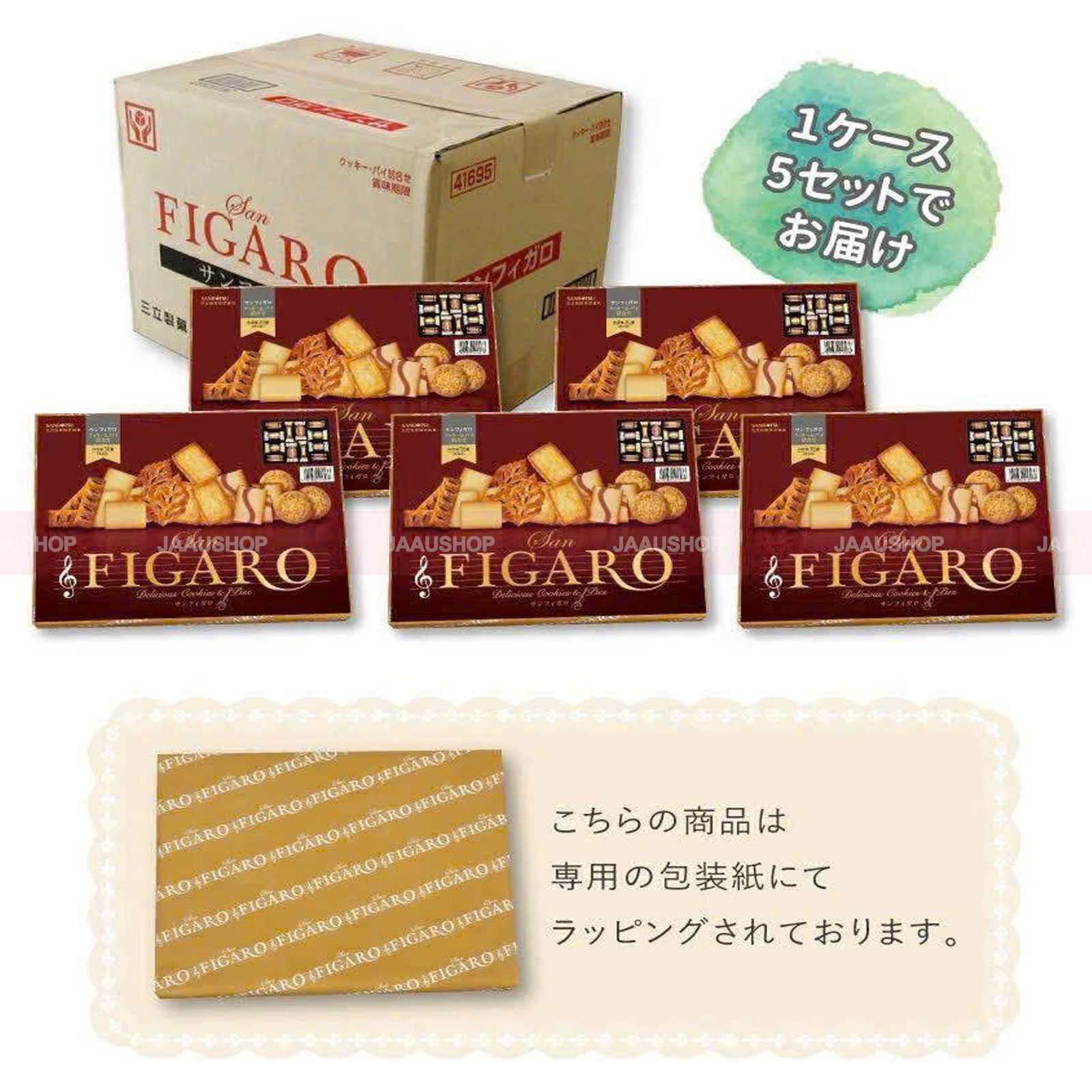 Bao bì sang trọng – Quà tặng tinh tế