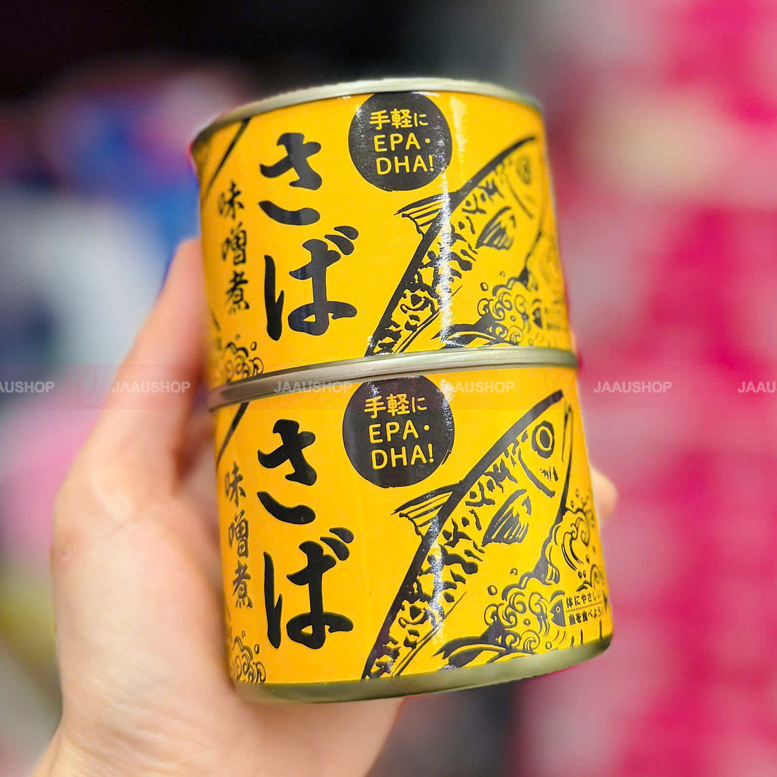 Cá thu sốt Miso Nhật Bản 190g 7