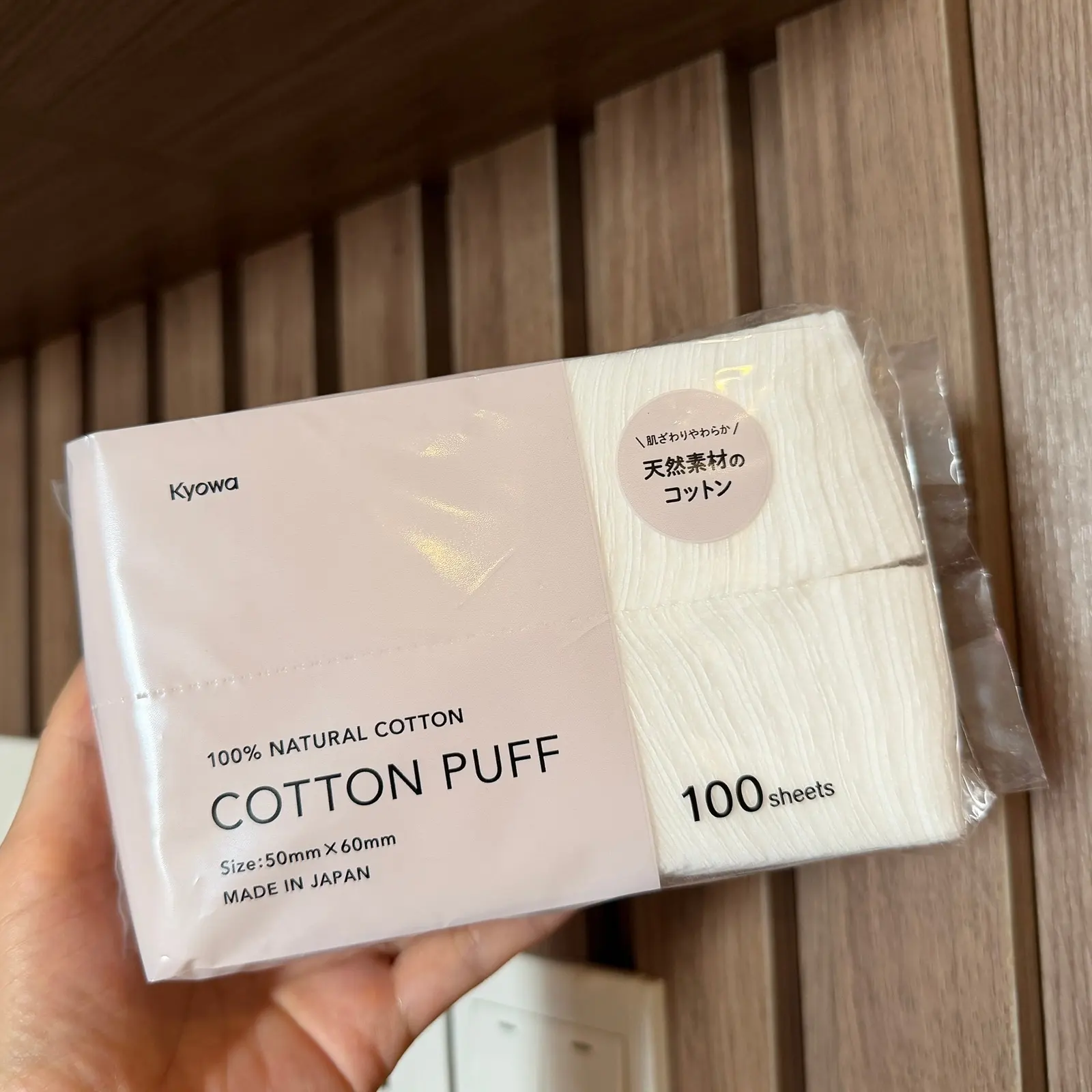 Bông tẩy trang Nhật Bản Kyowa 100 miếng cotton 100%