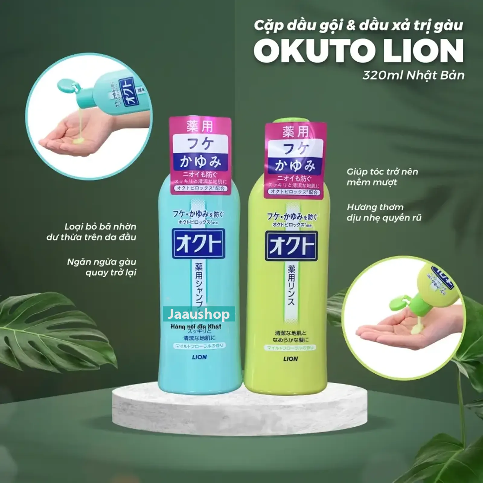 Thương hiệu Lion Nhật Bản bộ dầu gội xả Lion OCT Medicated