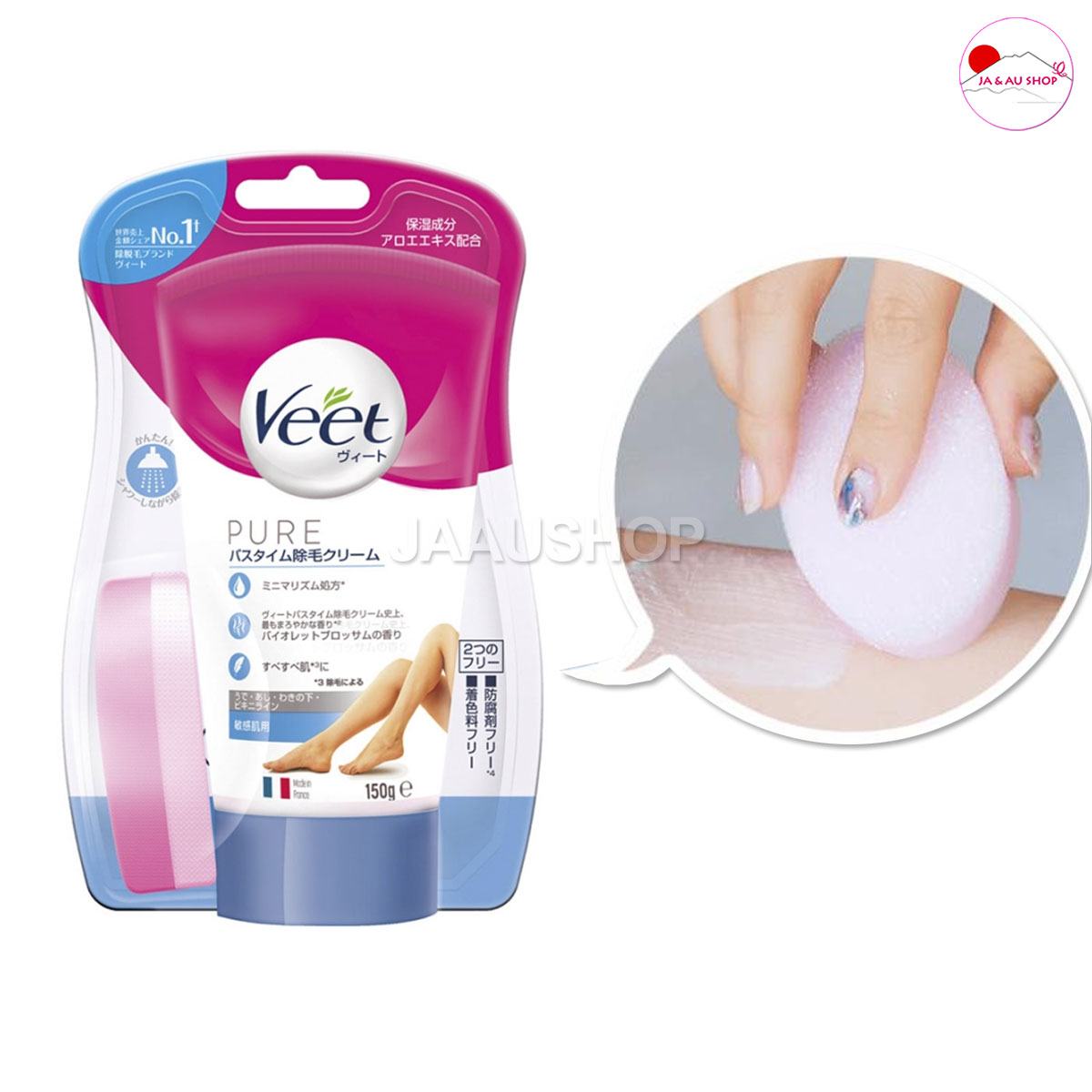 Công dụng của kem tẩy lông Veet Pure cho da nhạy cảm
